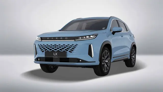 اکستریم LX (SX)